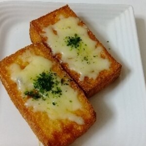 厚揚げのカレーめんつゆチーズ焼き